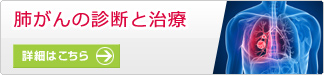 x̐ffƎ