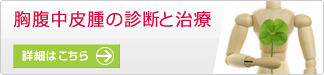 ̐ffƎ