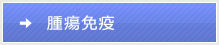 ᇖƉu