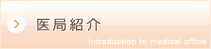 ǏЉ