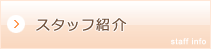 X^btЉ